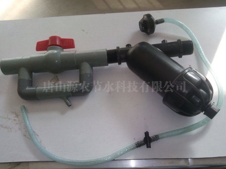 滴灌文丘里施肥器網式過濾器微噴施肥過濾網節(jié)水灌溉套裝